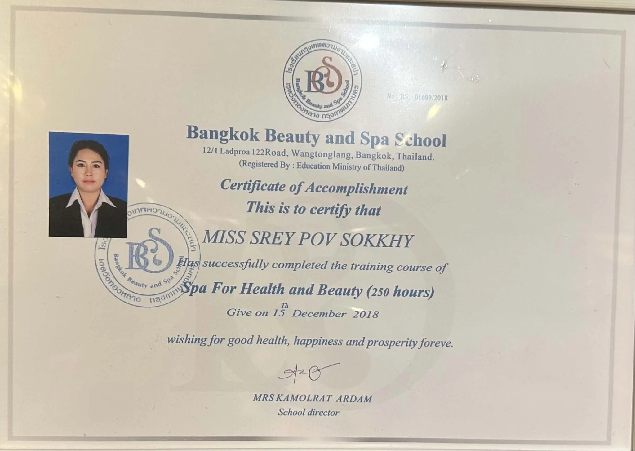 Certificate 3